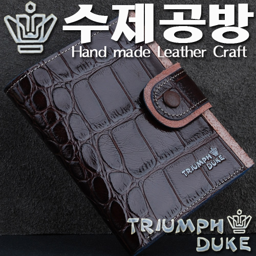 TD1101892 다크브라운] Italy Calfskin leather