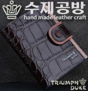 TD1101892 다크브라운] Italy Calfskin leather
