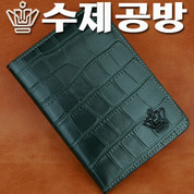 [TD1303317] 수제여권지갑 한정상품 이태리카프레더 가죽여권지갑 이니셜각인